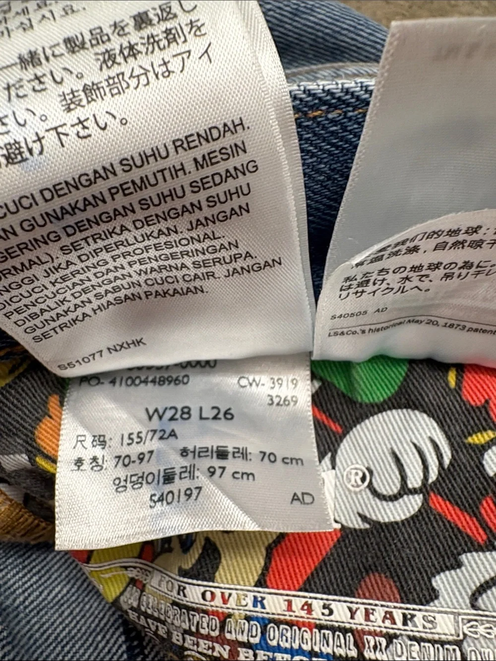 Super Mario x Levi's 501 Straight Jeans in Mid Blue Wash